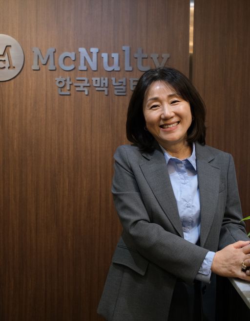 메트로신문1.jpg