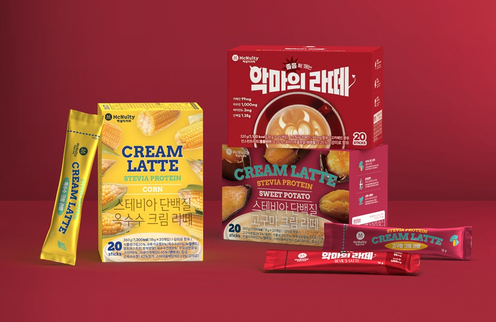 신제품라떼.jpg